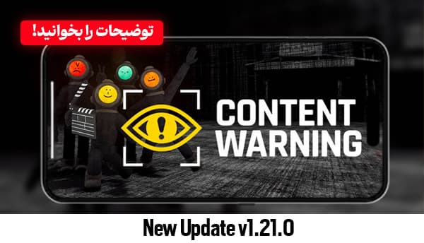 Content Warning