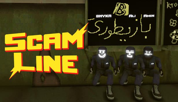 Scam Line